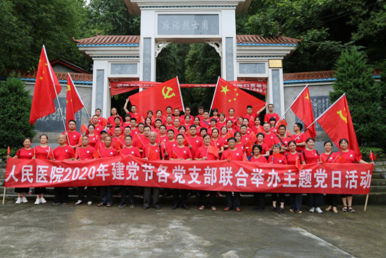 1608170683985227.png image.png